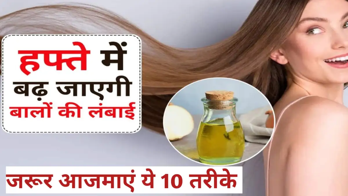 10 Desi Hair Growth Hacks
