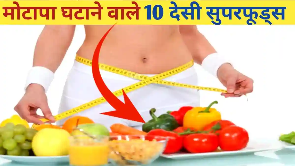 10 Best Fat Burning Foods For Natural Weight Loss